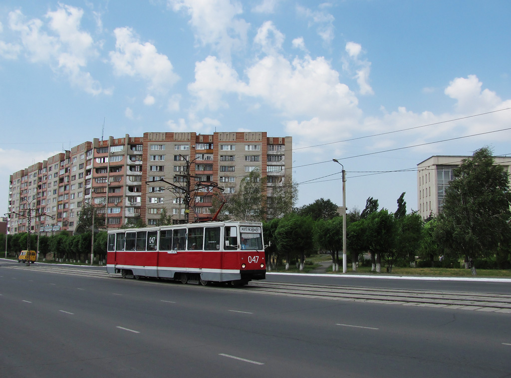 Новотроицк, 71-605 (КТМ-5М3) № 047