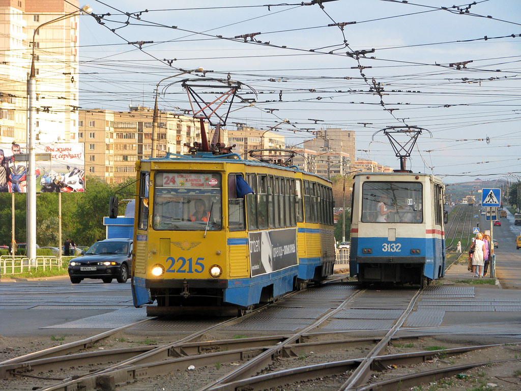 Магнитогорск, 71-605 (КТМ-5М3) № 2215; Магнитогорск, 71-605 (КТМ-5М3) № 3132