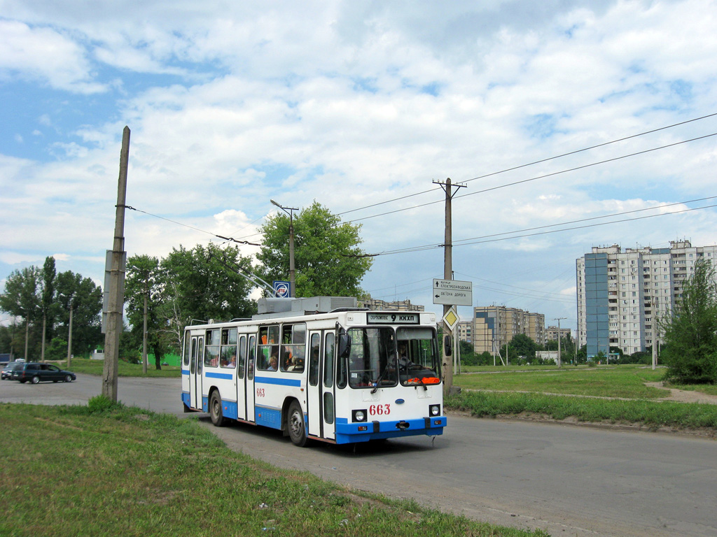 Кривой Рог, ЮМЗ Т2 мод. 7 № 663