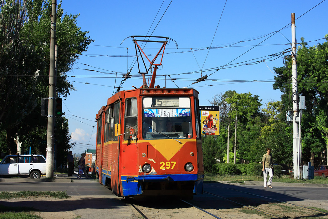 Taganrog, 71-605 (KTM-5M3) # 297 Taganrog, 71-605 (KTM-5M3) # 297