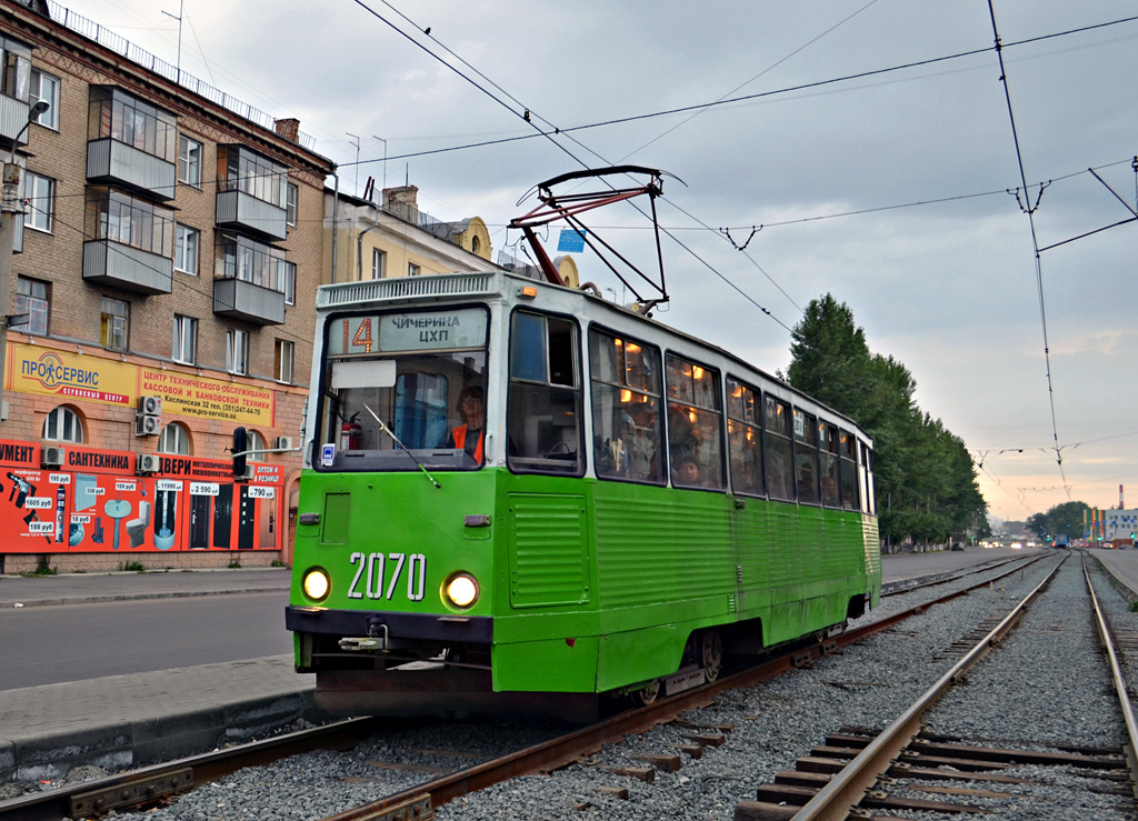 Челябинск, 71-605 (КТМ-5М3) № 2070
