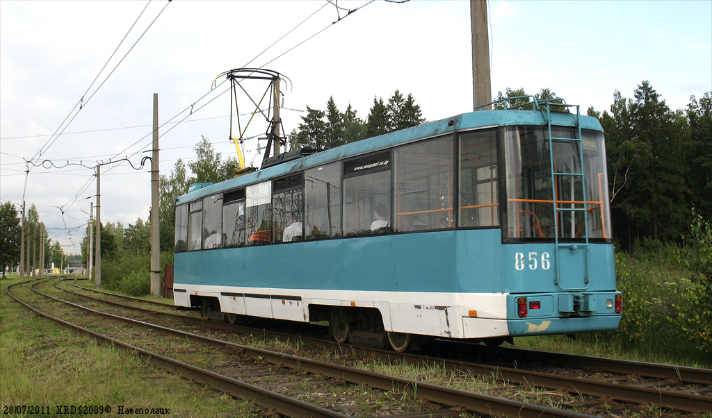 Novopolocka, BKM 60102 № 056