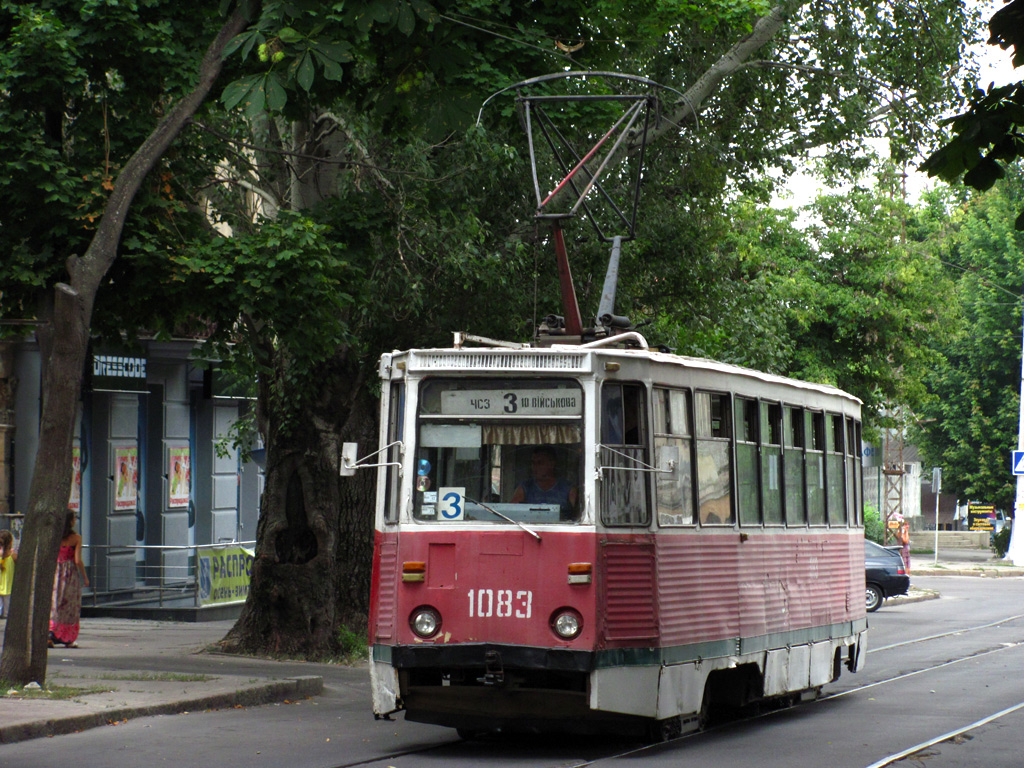 Николаев, 71-605 (КТМ-5М3) № 1083