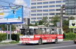 327 КБ