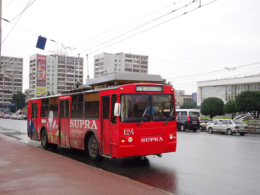 Екатеринбург, ЗиУ-682 КР Иваново № 124