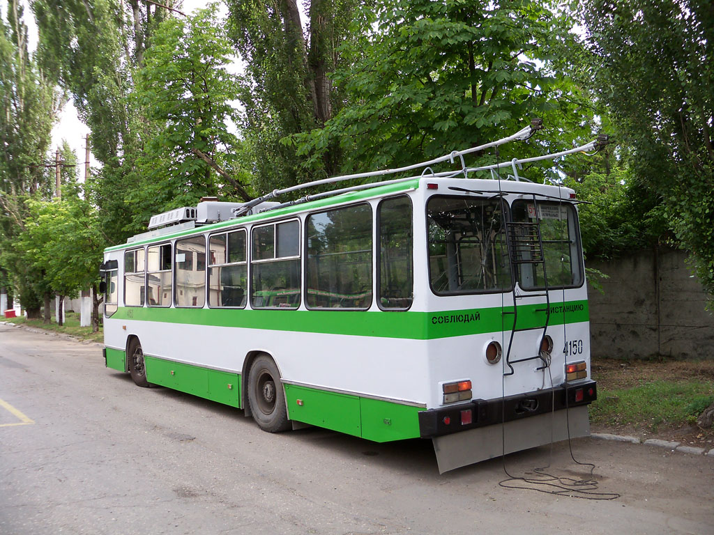Крымский троллейбус, ЮМЗ Т2.09 № 4150