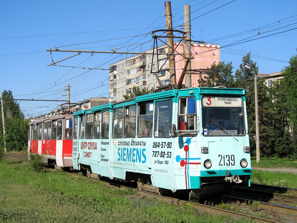 Челябинск, 71-605 (КТМ-5М3) № 2139