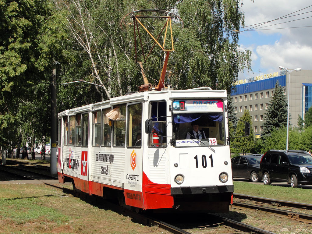 Нижнекамск, 71-605 (КТМ-5М3) № 101