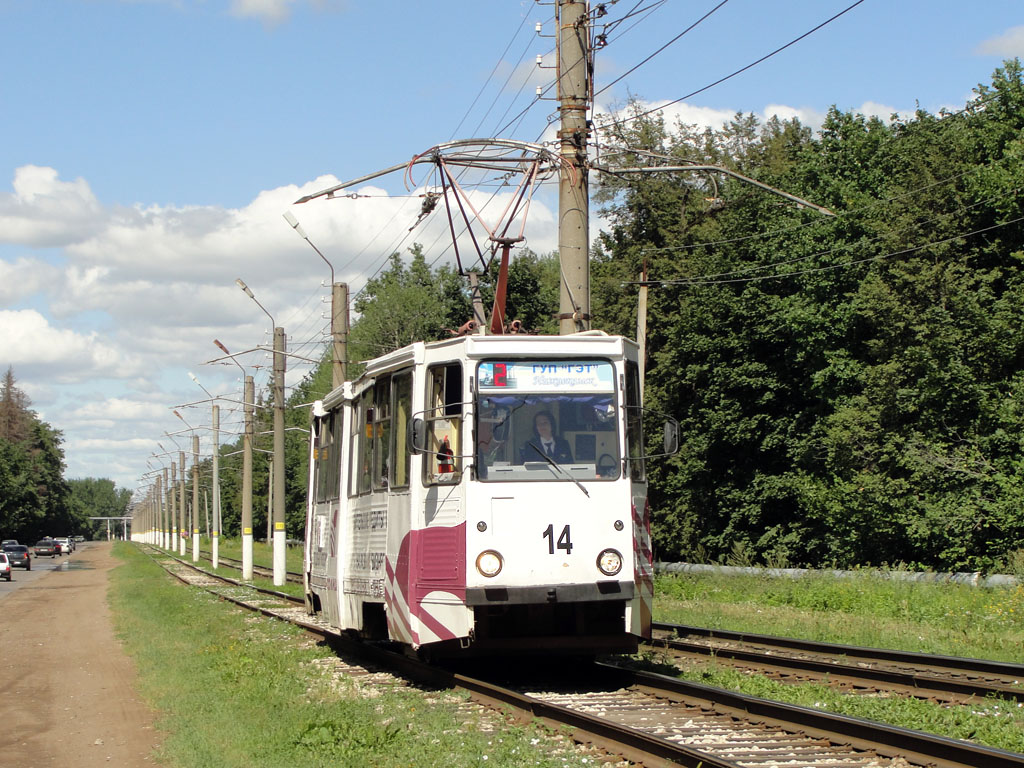 Niżniekamsk, 71-605 (KTM-5M3) Nr 14