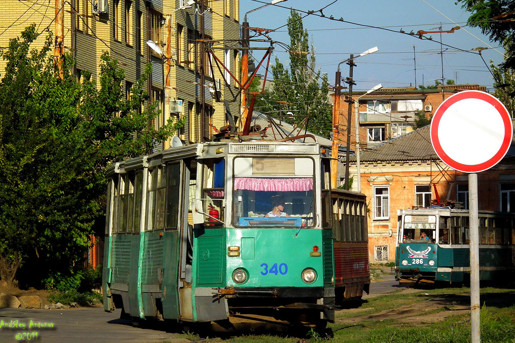 Таганрог, 71-605 (КТМ-5М3) № 340