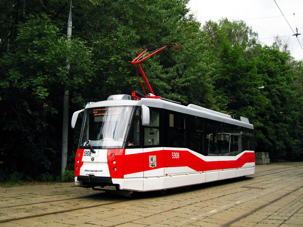 Москва, 71-153.3 (ЛМ-2008) № 5908 Москва, 71-153.3 (ЛМ-2008) № 5908