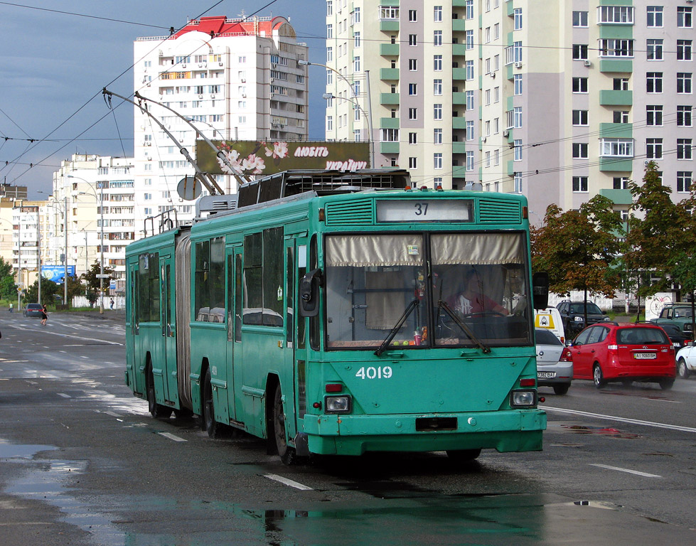 Киев, Киев-12.03 № 4019