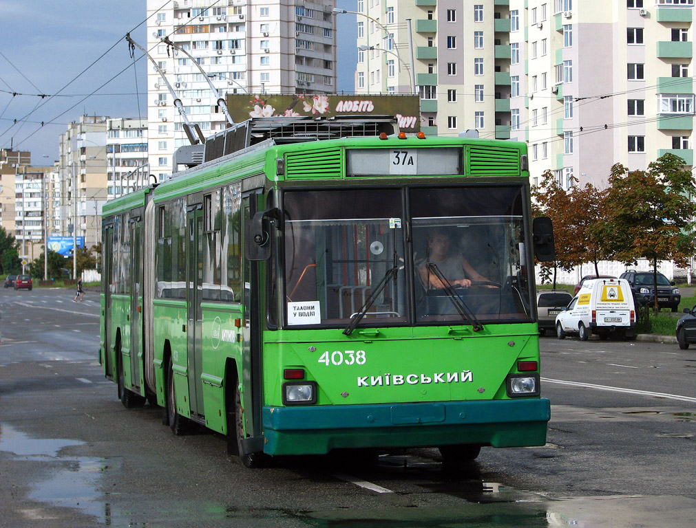 Киев, Киев-12.03 № 4038