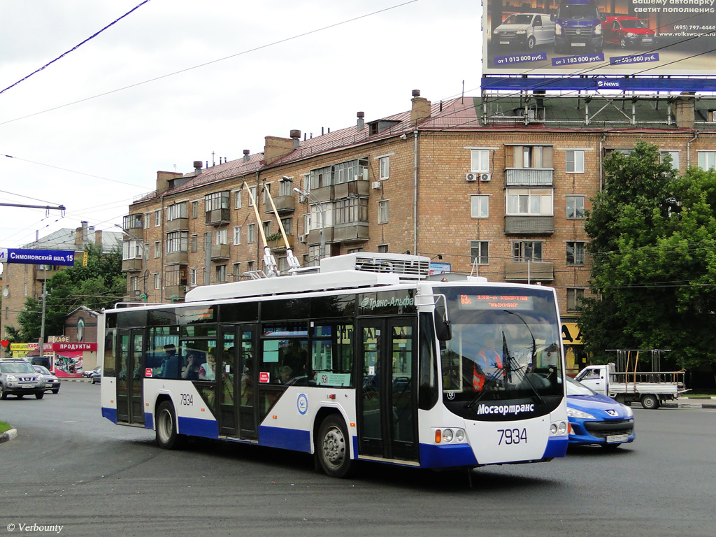 Москва, ВМЗ-5298.01 «Авангард» № 7934
