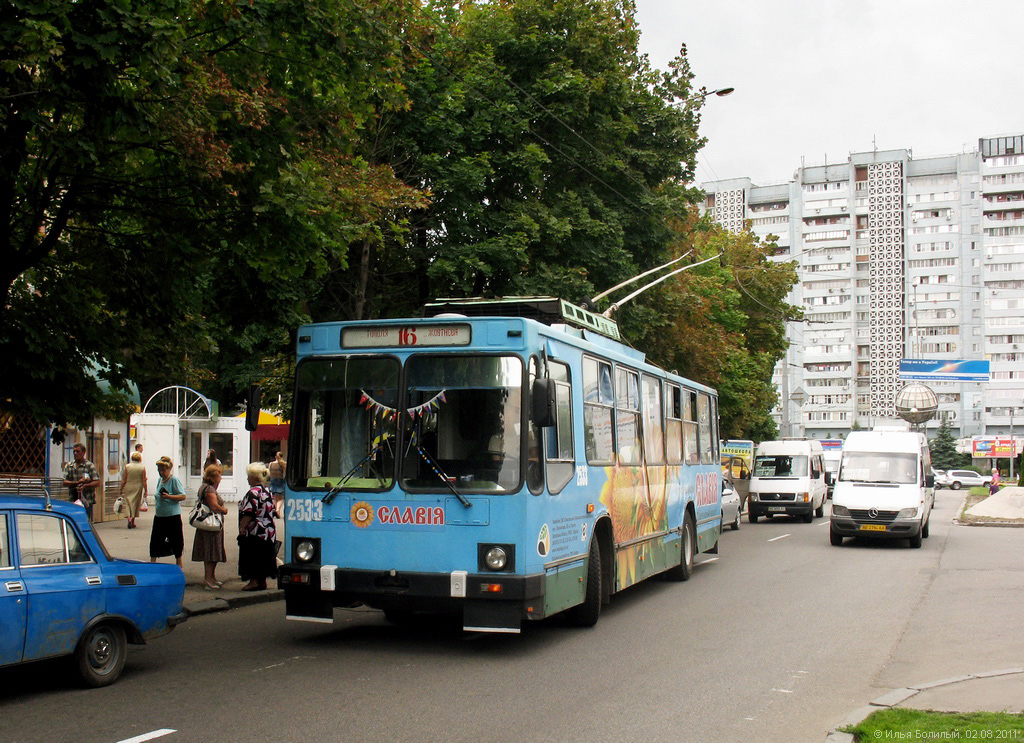 Днепр, ЮМЗ Т2 № 2533