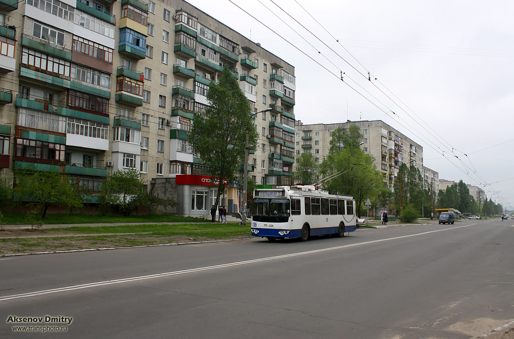 Северодонецк, ЗиУ-682Г-016.03 № 136