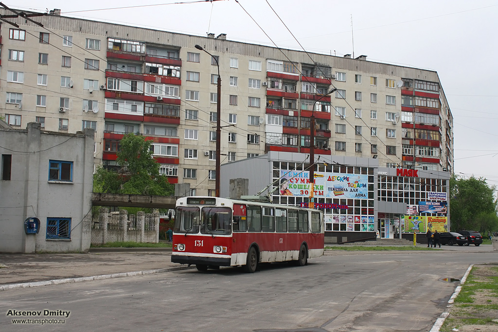 Сєвєродонецьк, ЗиУ-682В [В00] № 131