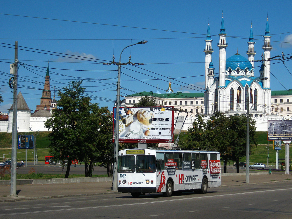 Казань, ЗиУ-682В-012 [В0А] № 1022