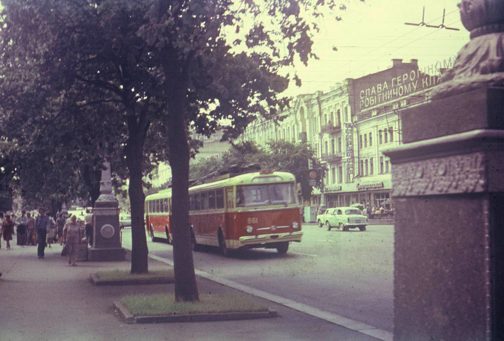 Kijów, Škoda 9Tr11 Nr 861; Kijów, Škoda 9Tr11 Nr 871; Kijów — Historical photos