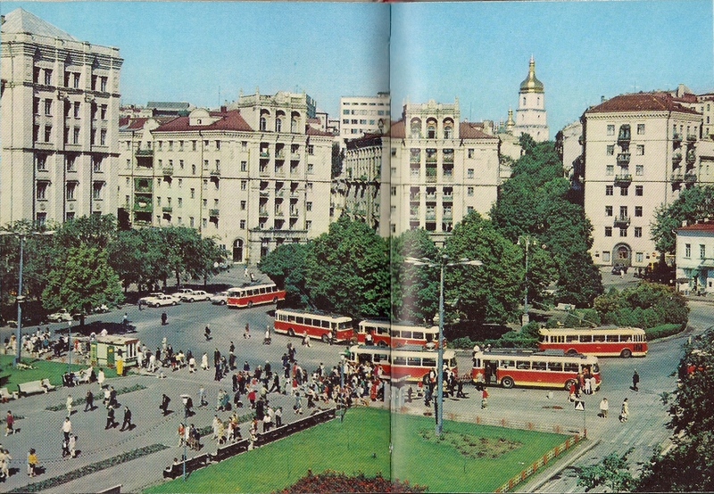 Киев — Исторические фотографии