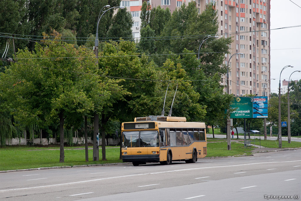 Киев, МАЗ-103Т № 1730
