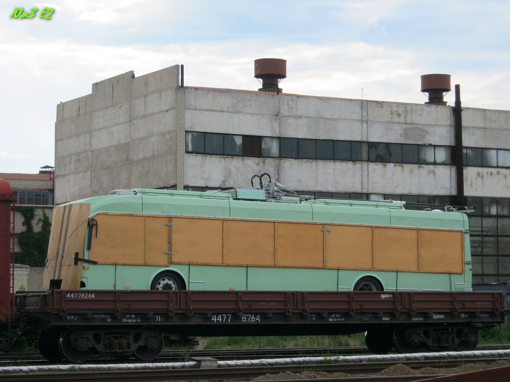 Северодонецк, БКМ 321 № 402; Северодонецк — Прибытие БКМ-321