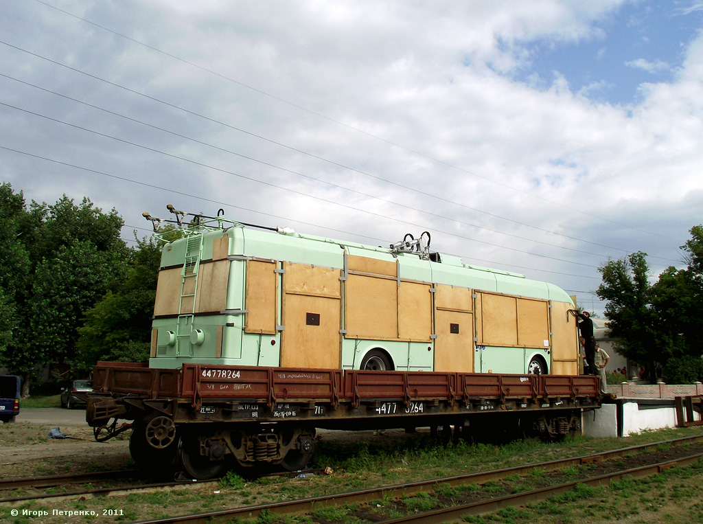 Северодонецк, БКМ 321 № 402; Северодонецк — Прибытие БКМ-321