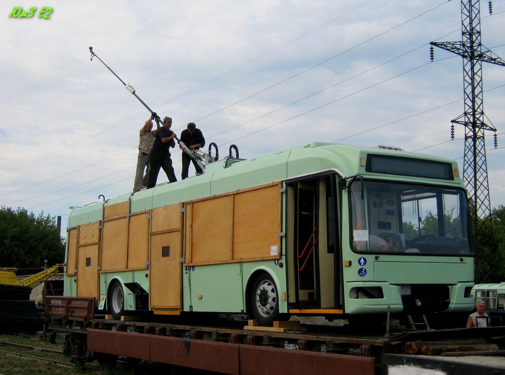Северодонецк, БКМ 321 № 402; Северодонецк — Прибытие БКМ-321