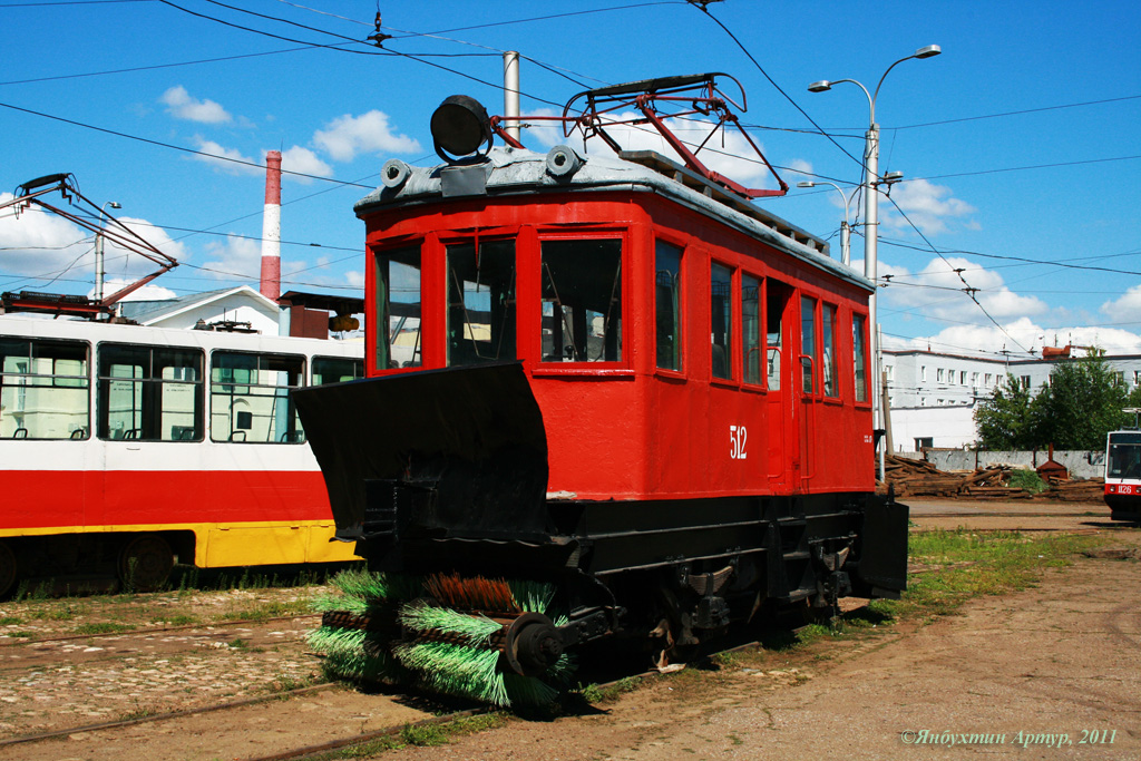 Уфа, ГС-1 № 512