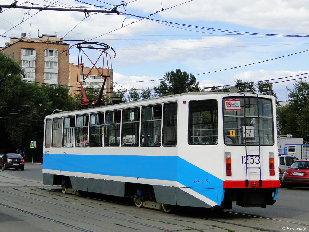 Москва, 71-608КМ № 1253
