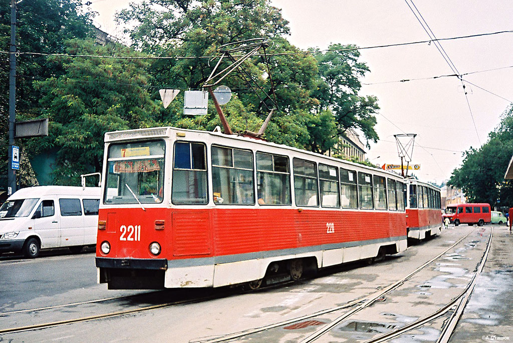 Днепр, 71-605А № 2211