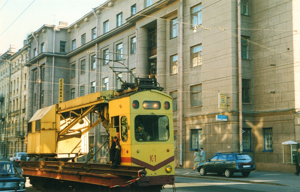 Санкт-Петербург, К-1 № К-1
