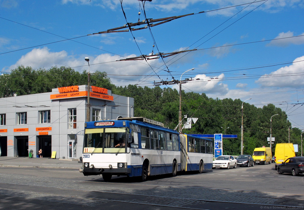 Днепр, ЮМЗ Т1 № 2083