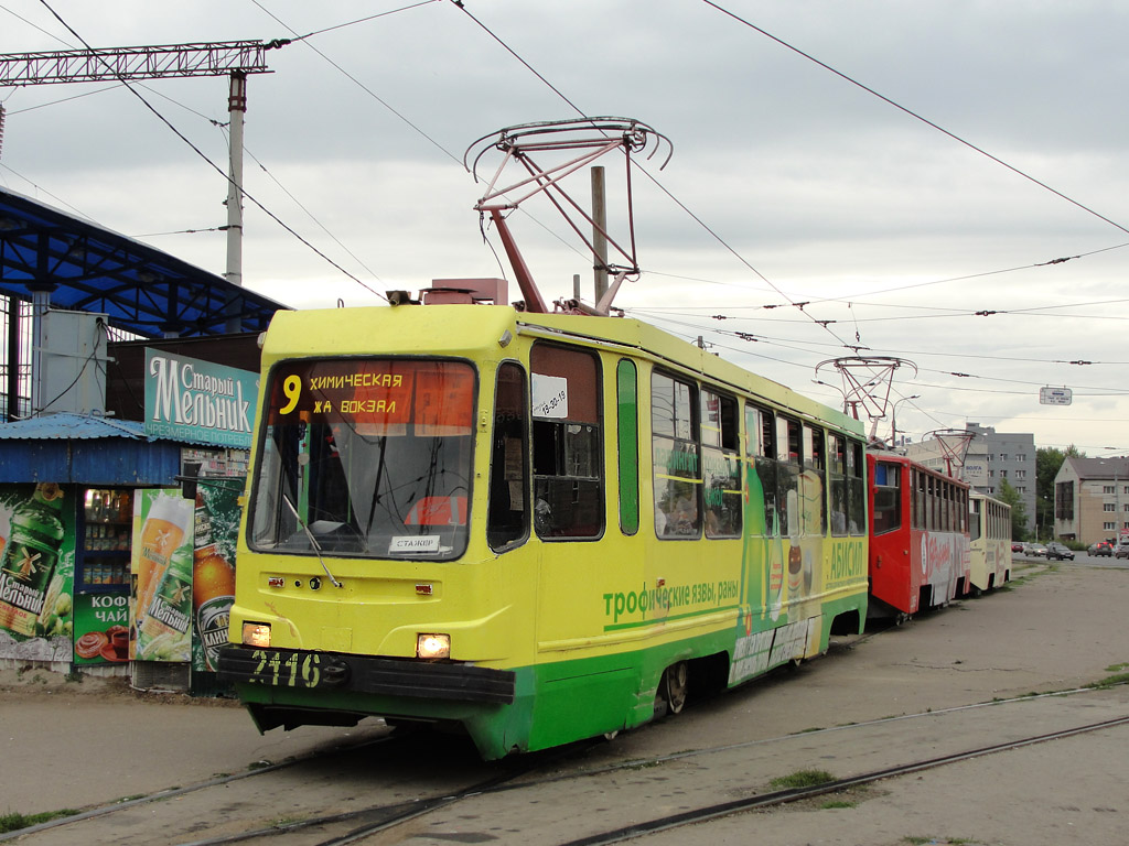 ყაზანი, 71-134K (LM-99K) № 2116