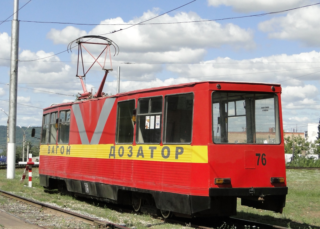 Нижнекамск, 71-605 (КТМ-5М3) № 76