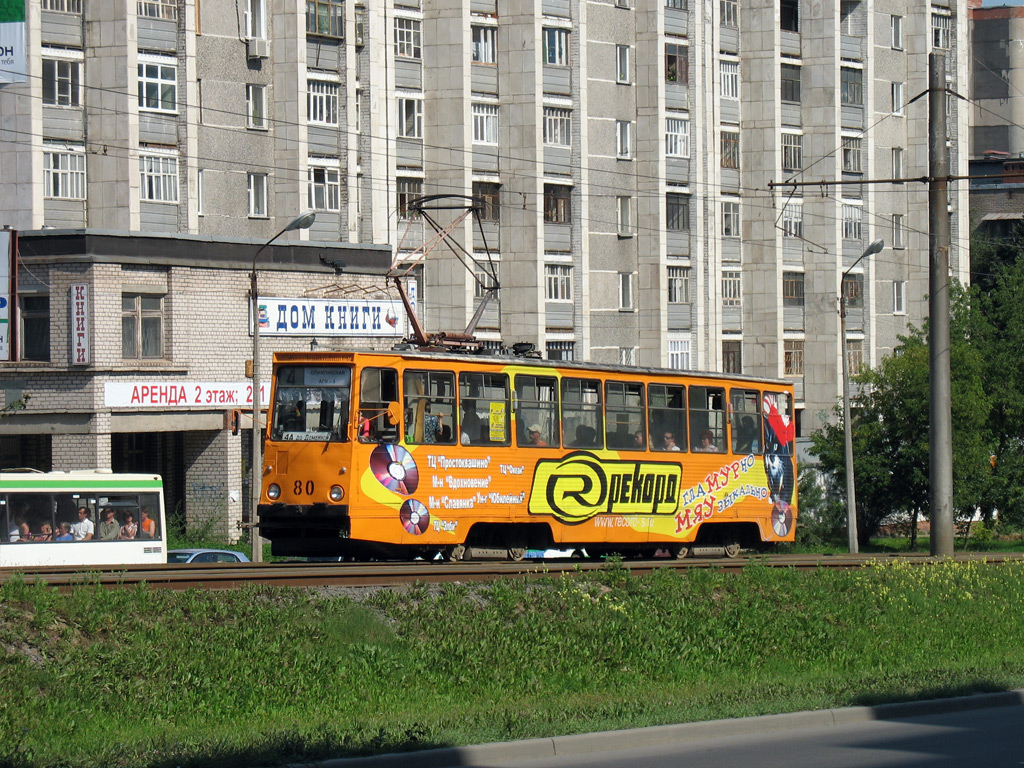 Череповец, 71-605 (КТМ-5М3) № 80