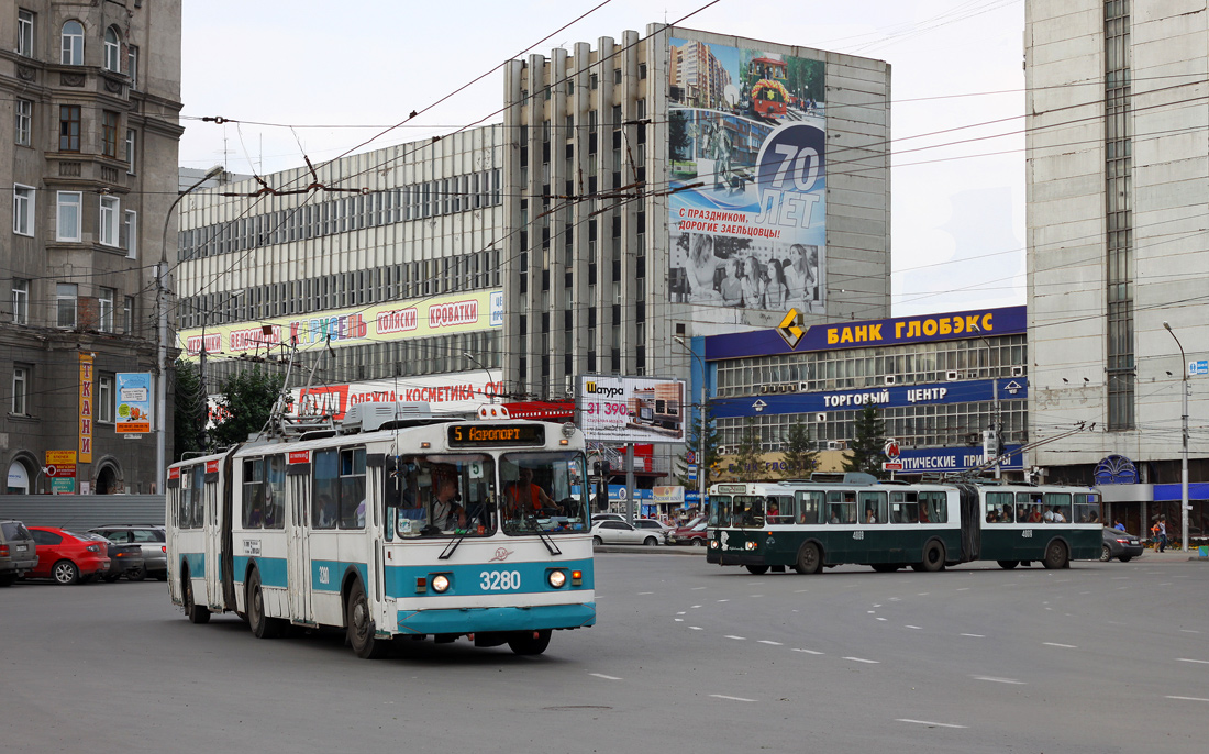 Новосибирск, ЗиУ-620510 № 3280