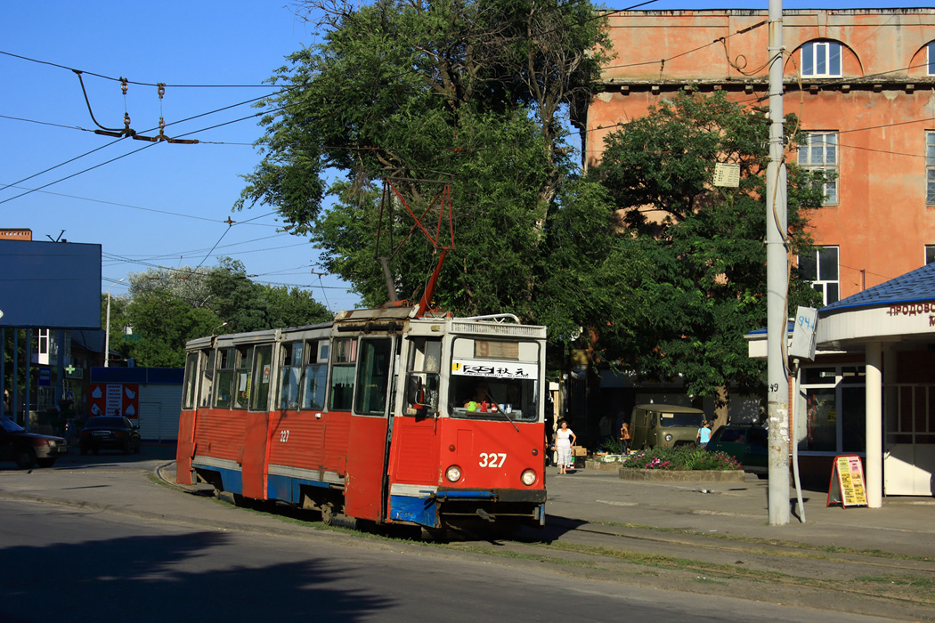 Таганрог, 71-605 (КТМ-5М3) № 327