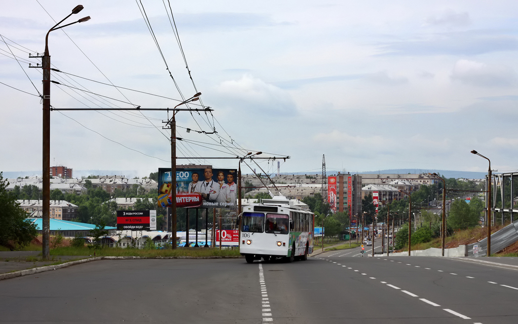 Bratsk, VMZ-170 # 106