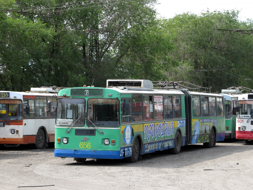 Курган, ЗиУ-620520 № 656