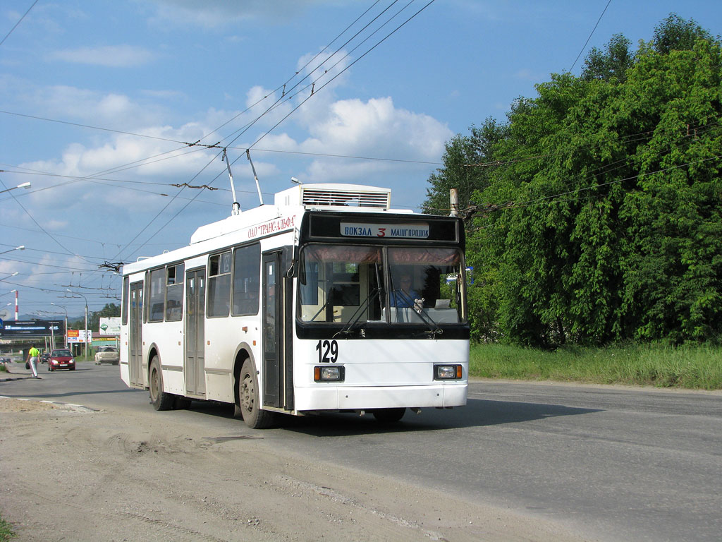 Миасс, ВМЗ-52981 № 129