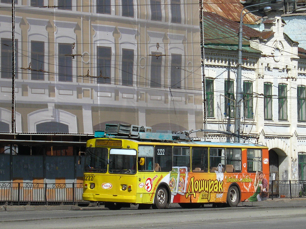 Казань, ЗиУ-682В-012 [В0А] № 2222