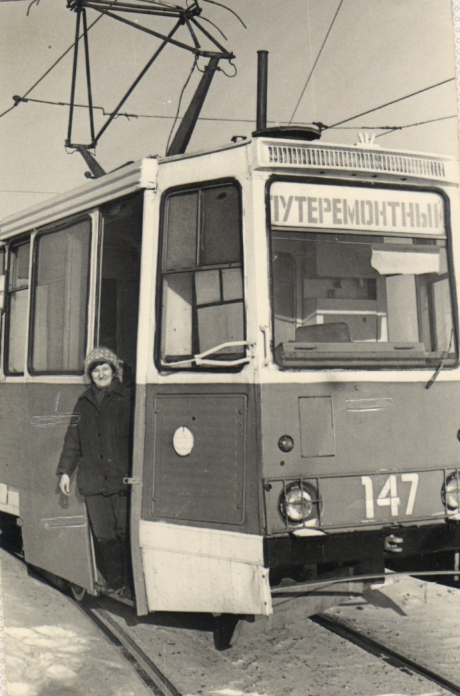 Набережные Челны, 71-605 (КТМ-5М3) № 147; Набережные Челны — Старые фотографии