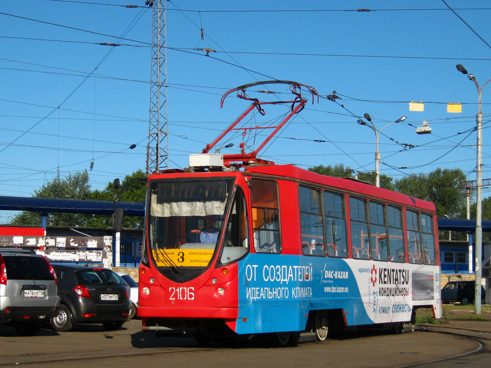 Казань, 71-134АЭ (ЛМ-99АЭ) № 2106