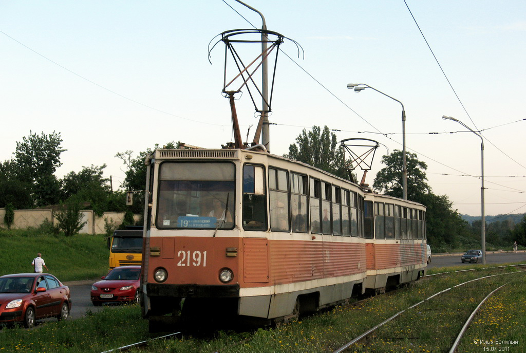 Днепр, 71-605 (КТМ-5М3) № 2191