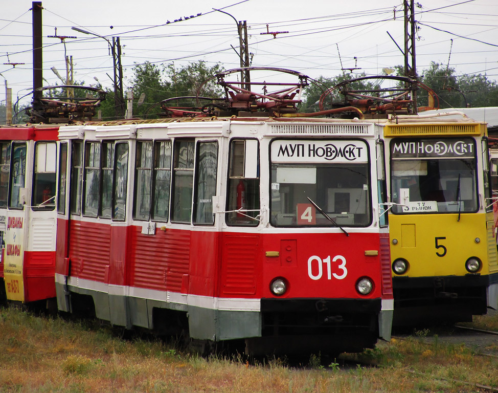 Новотроицк, 71-605А № 013