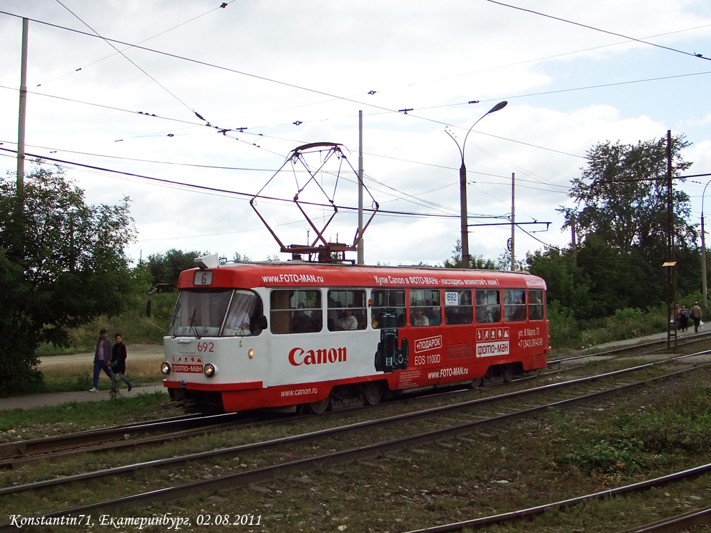 Екатеринбург, Tatra T3SU № 692