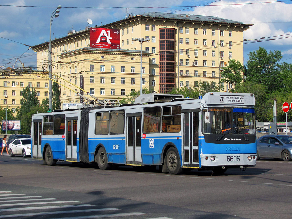 Москва, Тролза-62052.01 [62052Б] № 6606