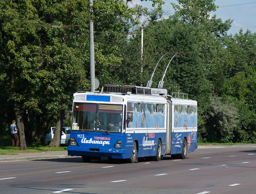 Киев, Киев-12.03 № 1123