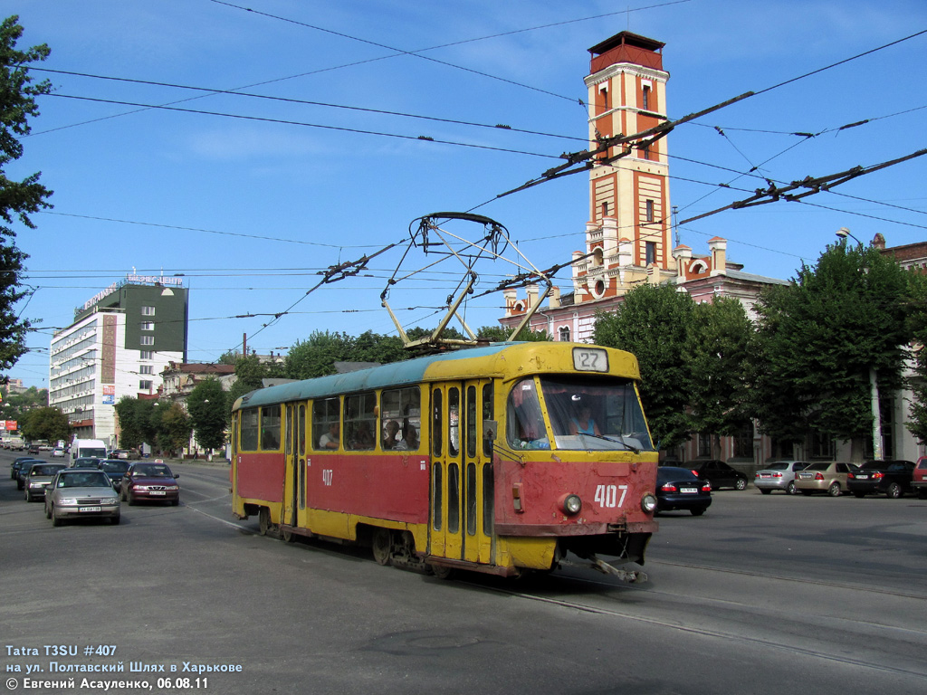 Charków, Tatra T3SU Nr 407